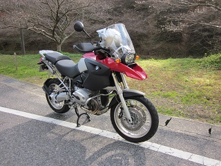 R1200GS