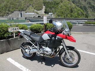 R1200GS