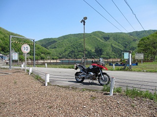 R1200GS