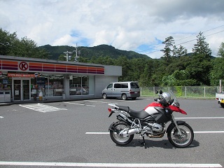 R1200GS