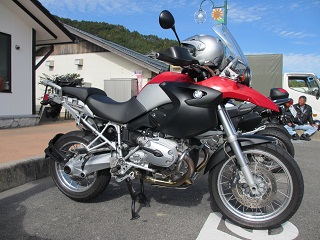 R1200GS