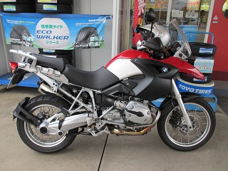 R1200GS