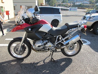 R1200GS