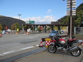 R1200GS