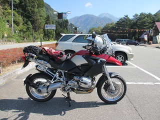 R1200GS