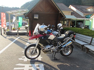 R1200GS