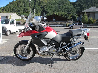 R1200GS