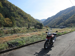 R1200GS