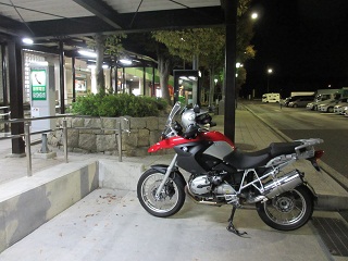 R1200GS