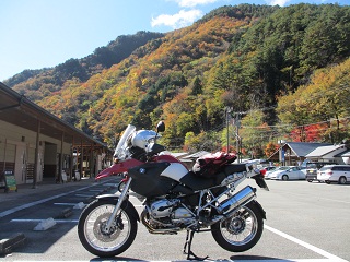 R1200GS