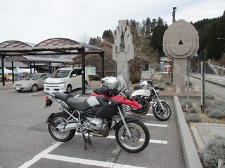 R1200GS