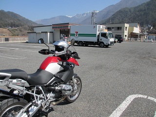 R1200GS