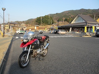 R1200GS