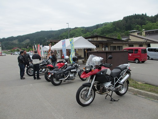 R1200GS