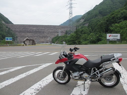 R1200GS