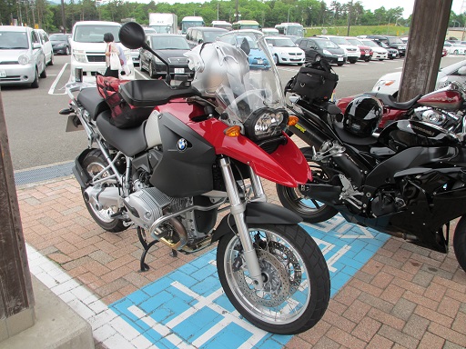 R1200GS