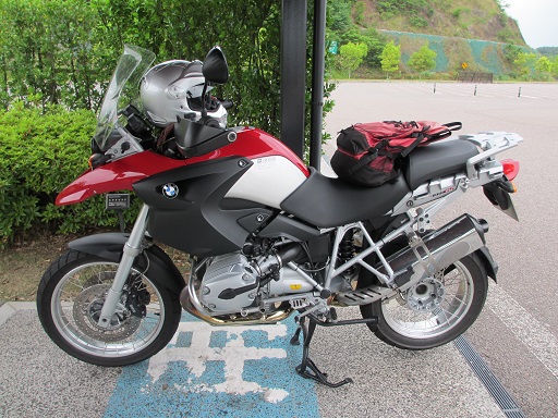 R1200GS