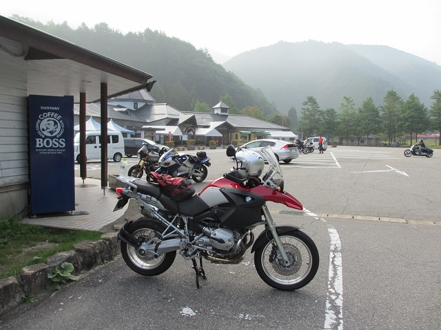 R1200GS