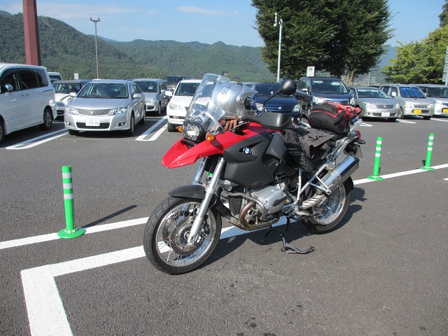 R1200GS