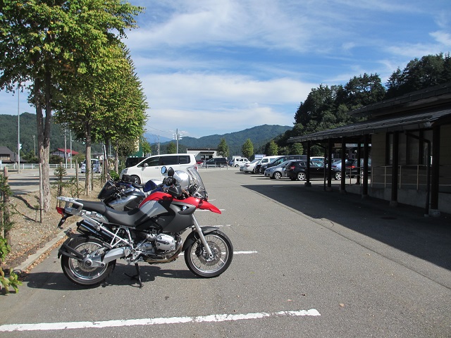 R1200GS