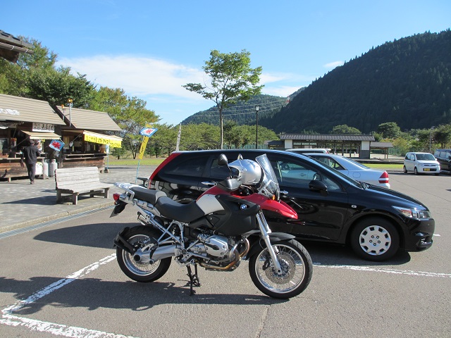 R1200GS