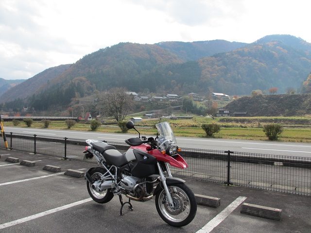 R1200GS