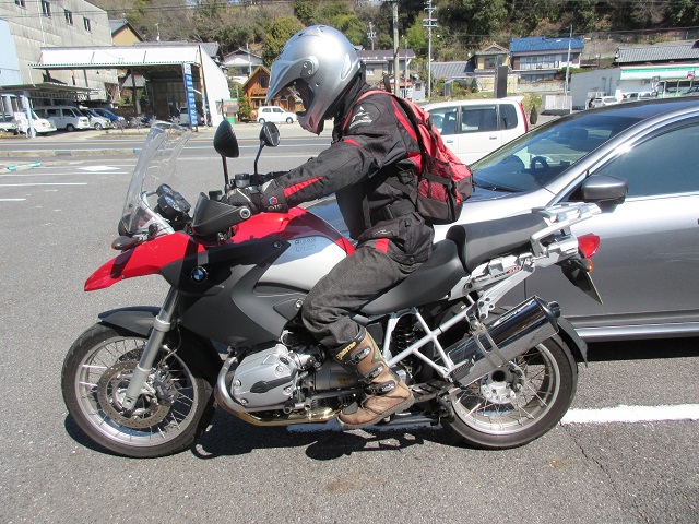 R1200GS