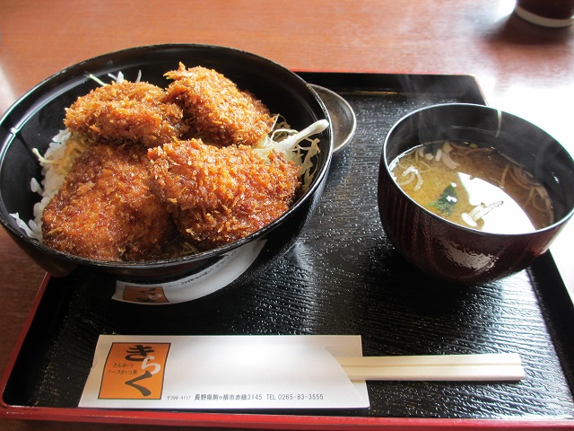 ソースかつ丼