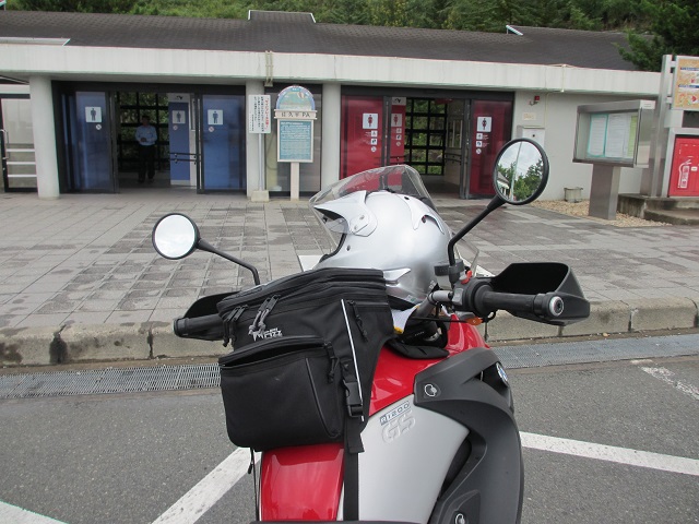 R1200GS