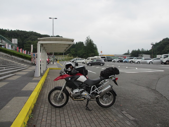 R1200GS