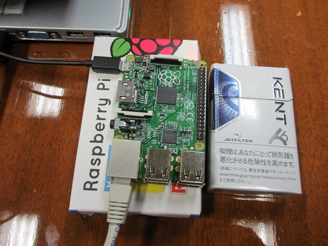 Raspberry Pi