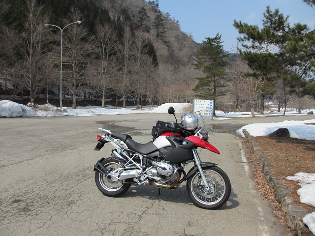 R1200GS