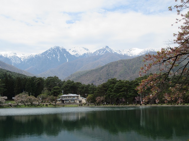 千人塚公園