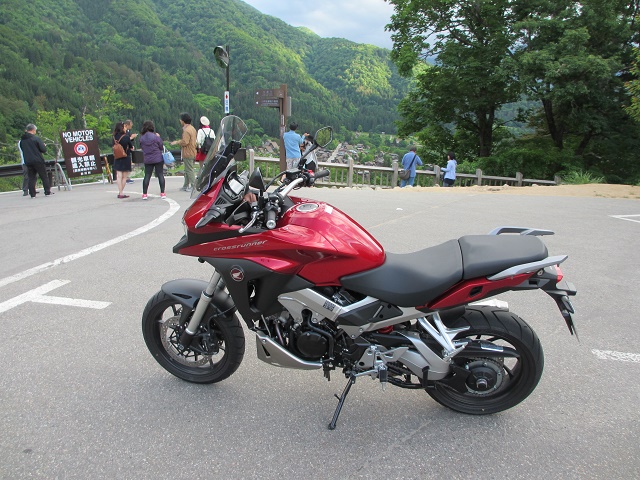 VFR800X