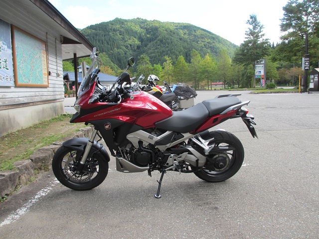 VFR800X