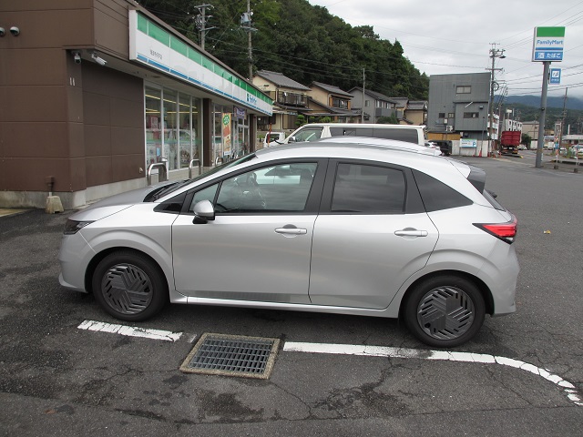 代車で Go!