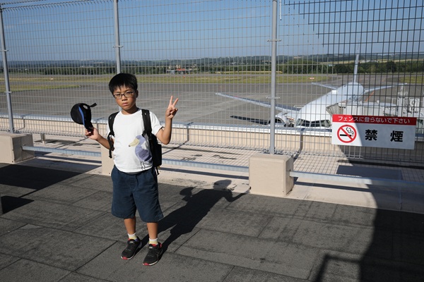 北海道旅行 女満別空港 北海道旅行 女満別空港